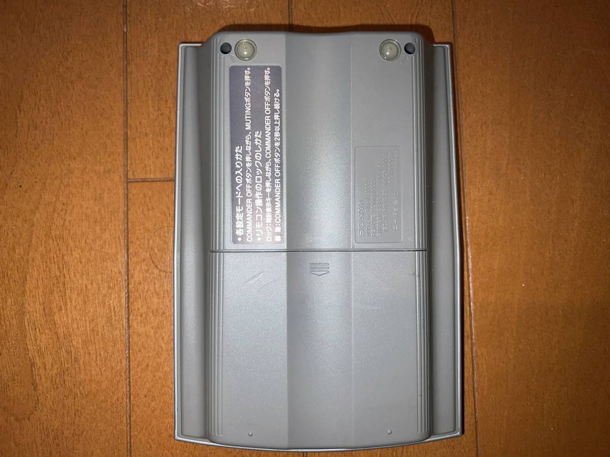 SONY RM-AV3000U 学習機能付多機能リモートコマンダー 【公式通販】
