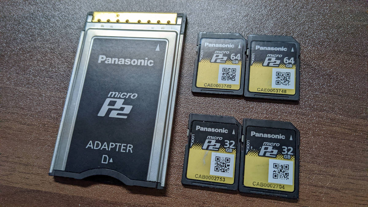 Panasonic microP2カード P2メモリーカードアダプター AJ-P2AD1G