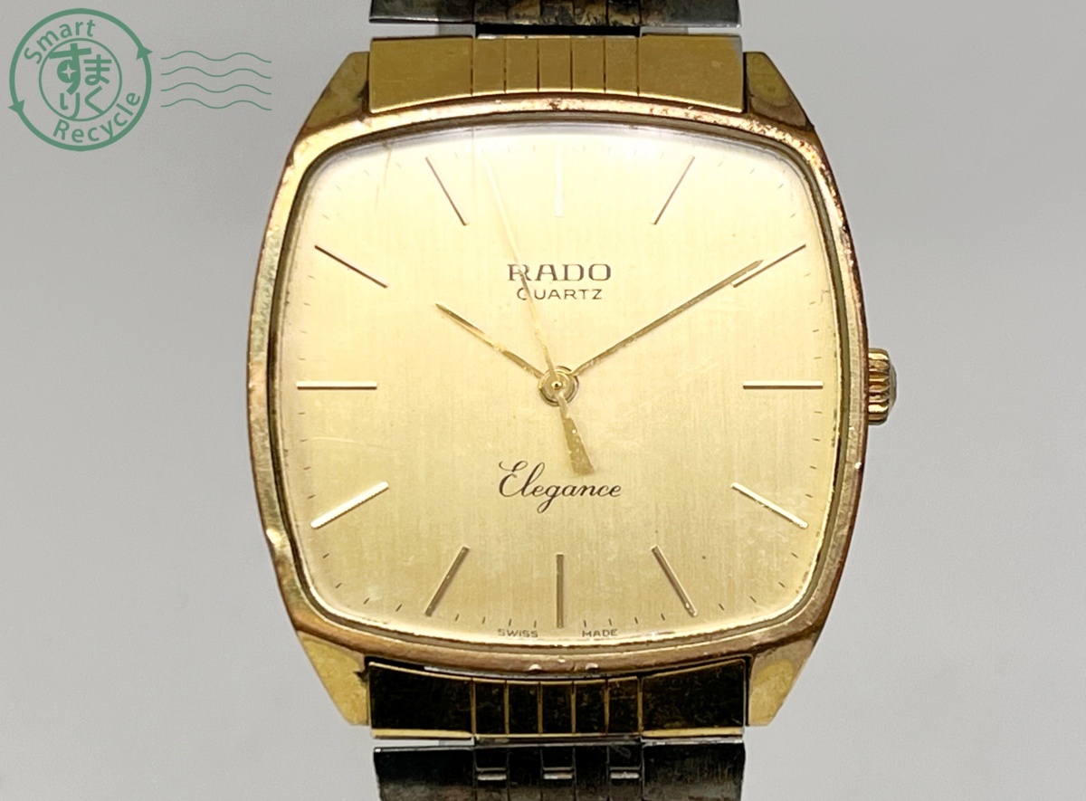 ラドー エレガンス スクエア 396.3025.2 手巻 OH済 1970年代 Rado