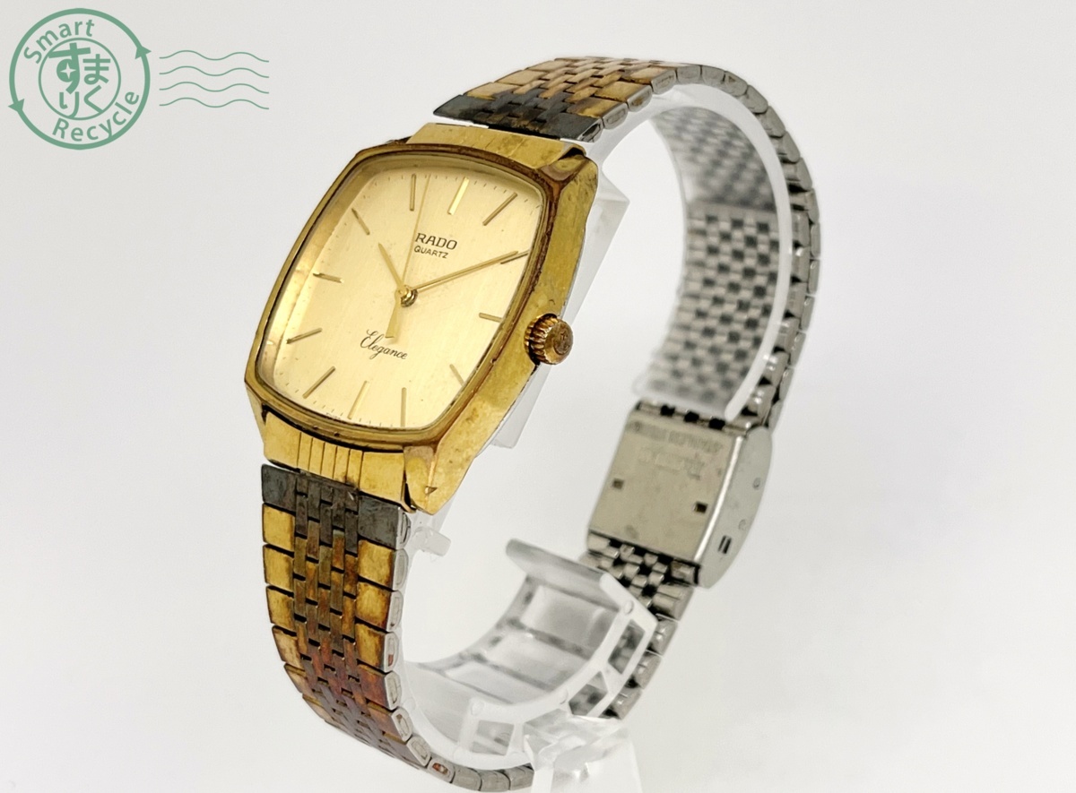 0131271 RADO ラドー Elegance エレガンス クォーツ 腕時計 スクエア