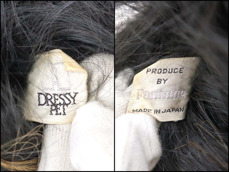 ドレッシーペット フォンテーヌ FONTAINE ぬいぐるみ DRESSY PET