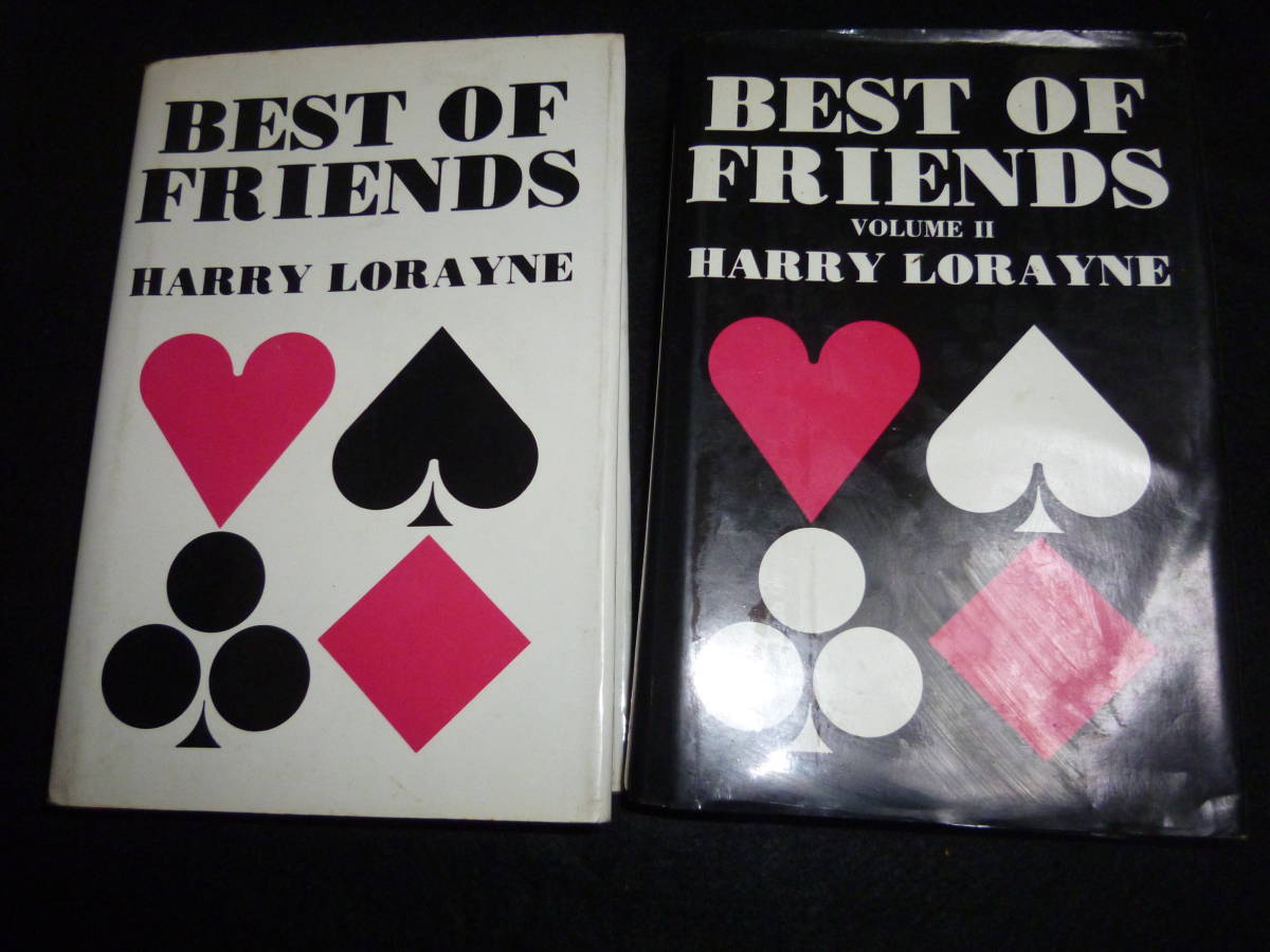 【新品，定番】 洋書 BEST OF FRIENDS HARRY LORAYNE Vol.1 Vol.2 2冊セット(その他)｜売買されたオークション情報、yahooの商品情報をアーカイブ公開 - オークファン その他