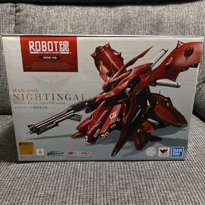 全てのアイテム 新品 未開封 ロボット魂 ナイチンゲール 重塗装仕様 値引き交渉ok フィギュア フィギュア Frl Xfpnkmku 30 378円 税込 Reeftools Com