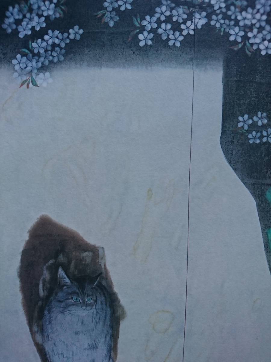 北田 克己、初月、厳選、希少画集画、新品高級額 額装付、きただ かつみ 北田 克己、銀の暗々、厳選、希少画集画、新品高級額 額装付、きただ