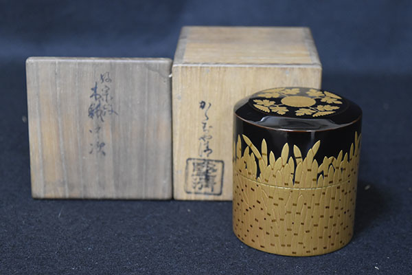 【光成】塗師・堅地屋清兵衛（堅清）作「菊紋につくし蒔絵・中次・棗」共箱 光成】塗師・堅地屋清兵衛（堅清）作「菊紋につくし蒔絵・中次・棗」共
