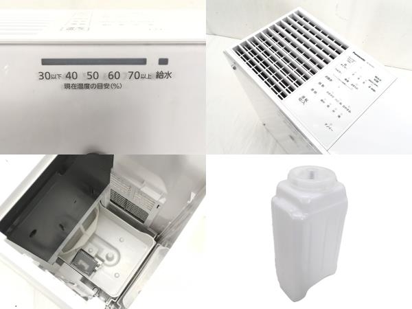 販売ページ Panasonic FE-KXT07 2020年製 加湿器 ヒーターレス 気化式