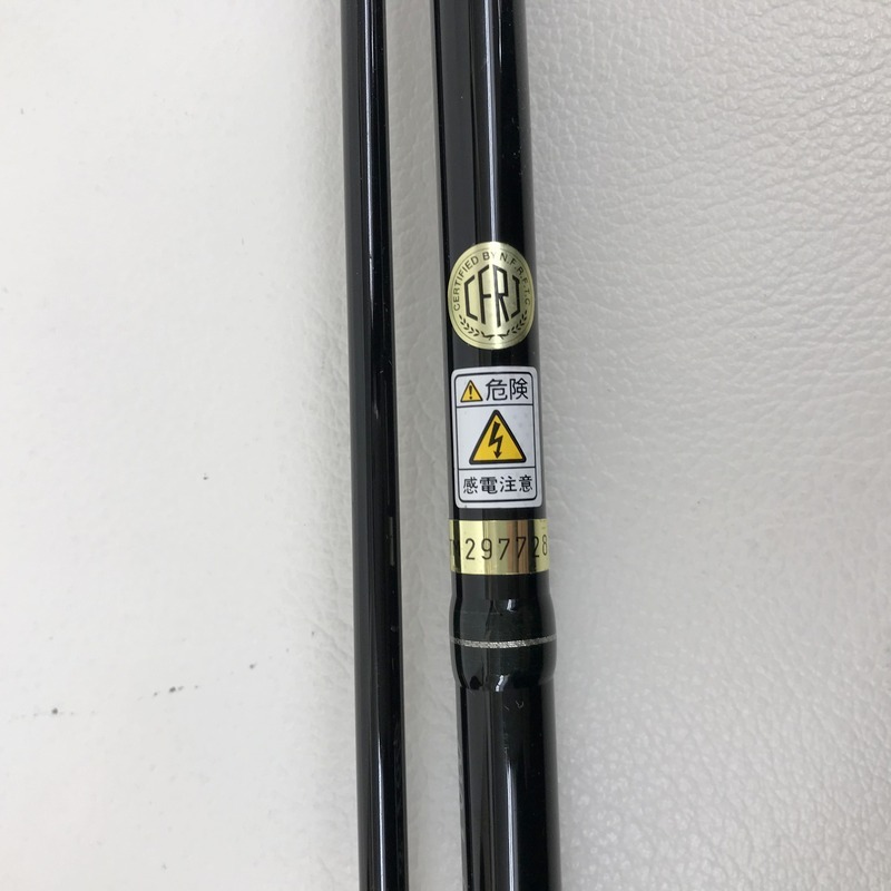 天龍 Rayz レイズ RZ87H Sakura ロッド 釣竿 フィッシング 釣具 竿 釣