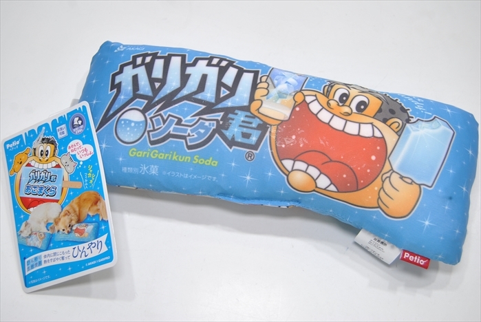 Cu5 6 1円 犬猫用 おもちゃ ガリガリ君あごまくら ひんやり生地使用 超小型犬 小型犬 ペティオ 1個 せどり その他 売買されたオークション情報 Yahooの商品情報をアーカイブ公開 オークファン Aucfan Com