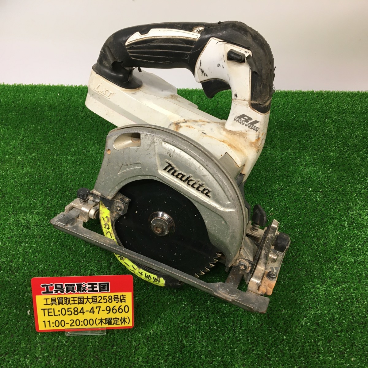 大得価，お買い得 ジャンク品 makita 18V 125mm充電式マルノコ HS471DZ 本体のみ 異音 破損箇所あり ITVNH4LEGRQO(その他)｜売買されたオークション情報、yahooの商品情報をアーカイブ公開 - オークファン その他