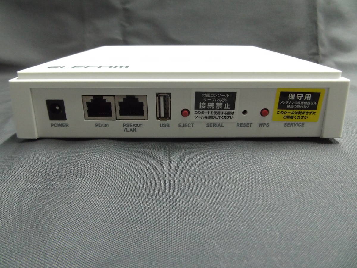WAB-I1750-PS エレコム ELECOM - 法人向け 法人向け無線AP⁄1300+