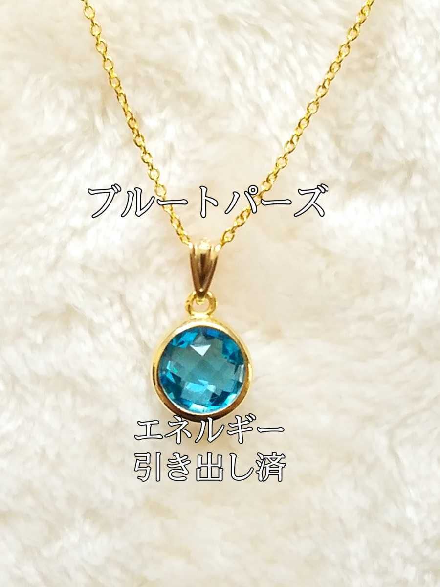 華やかで淑やかな照りが魅力的▽ K14WG金具 アコヤパール ダイヤモンド