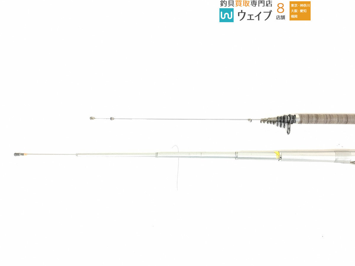 ダイワ HZインターライン エンブレムISO T1.5-53IP・シマノ BB-X XT 1