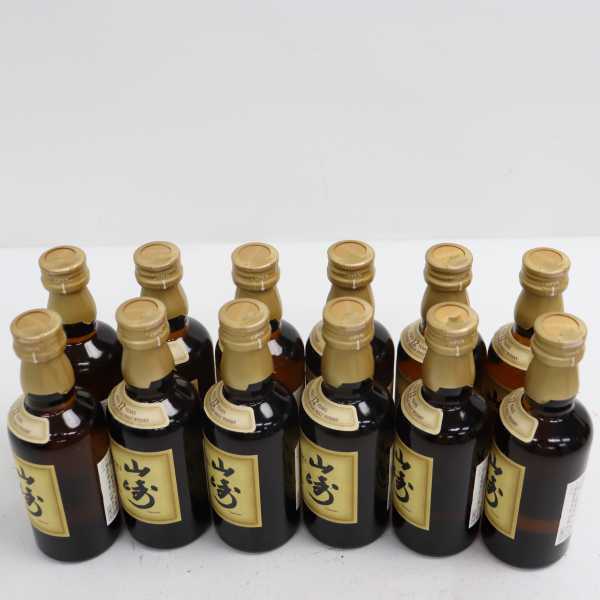 送料無料 SUNTORY 山崎 12年 50ml ミニボトル 6本SET シングル