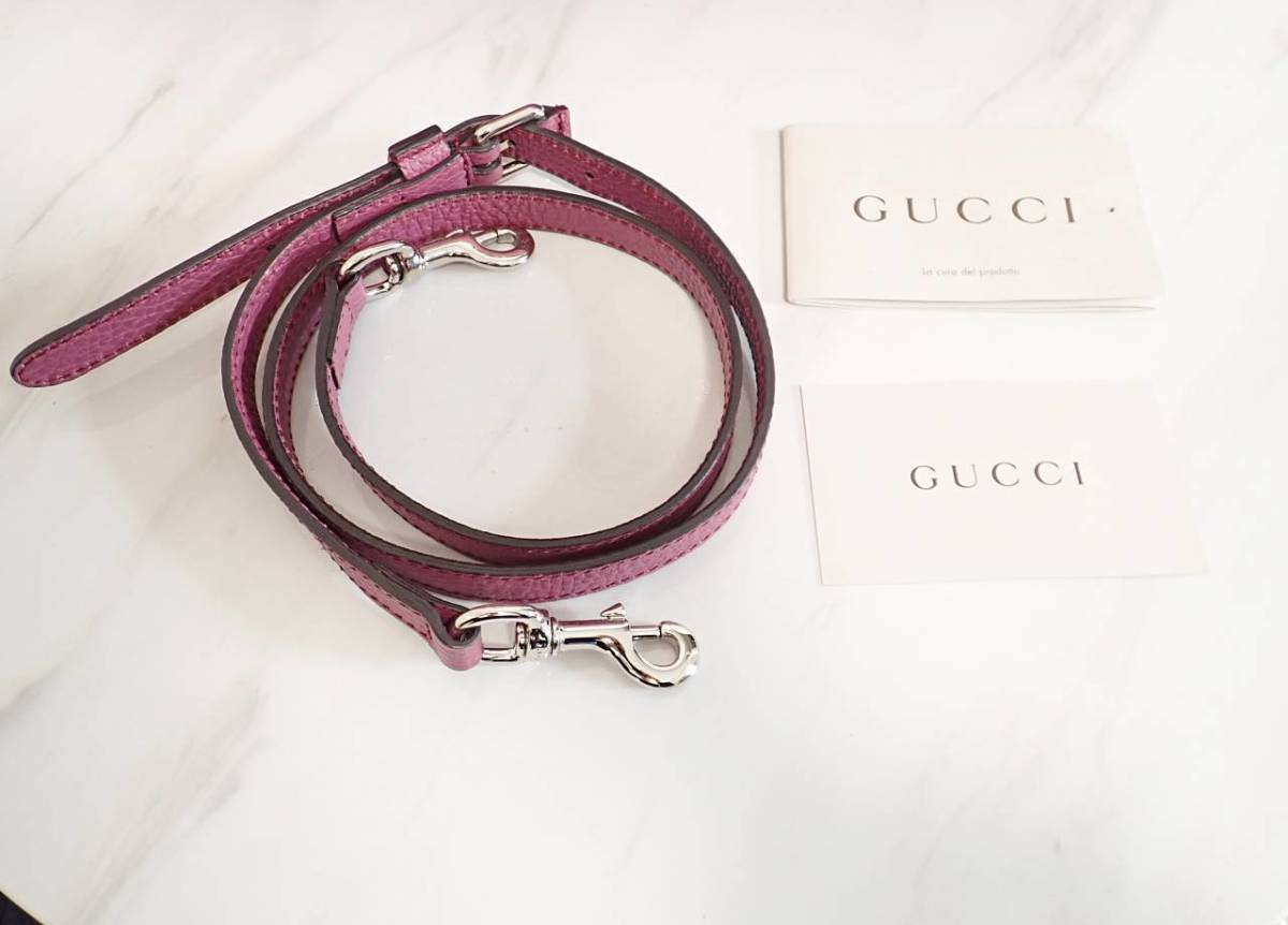 極美品☆GUCCI グッチ トートバッグ ハンドバッグ ショルダー 2way 
