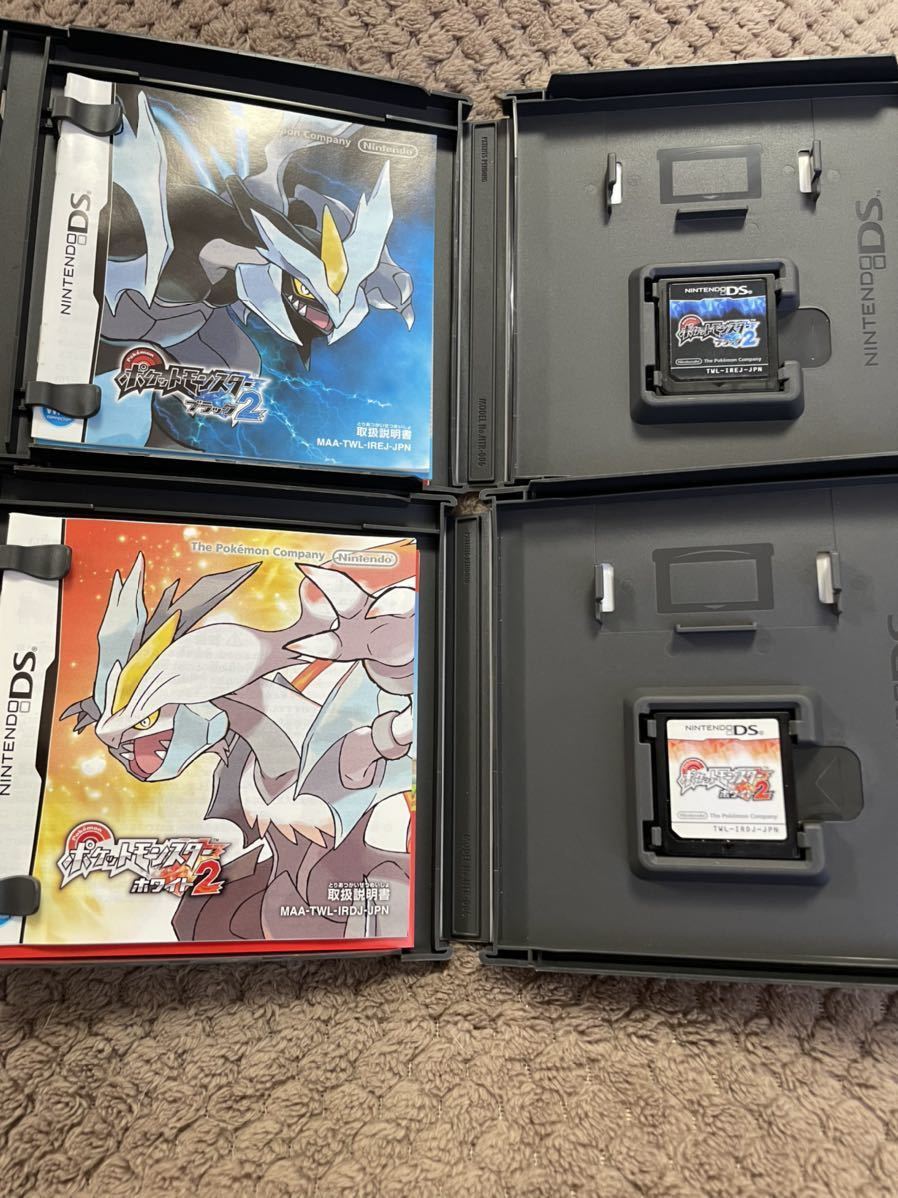 Ds ソフト ポケットモンスター ホワイト 在庫あり 即出荷可 Ds ソフト ポケットモンスター ホワイト 在庫あり 即出荷可