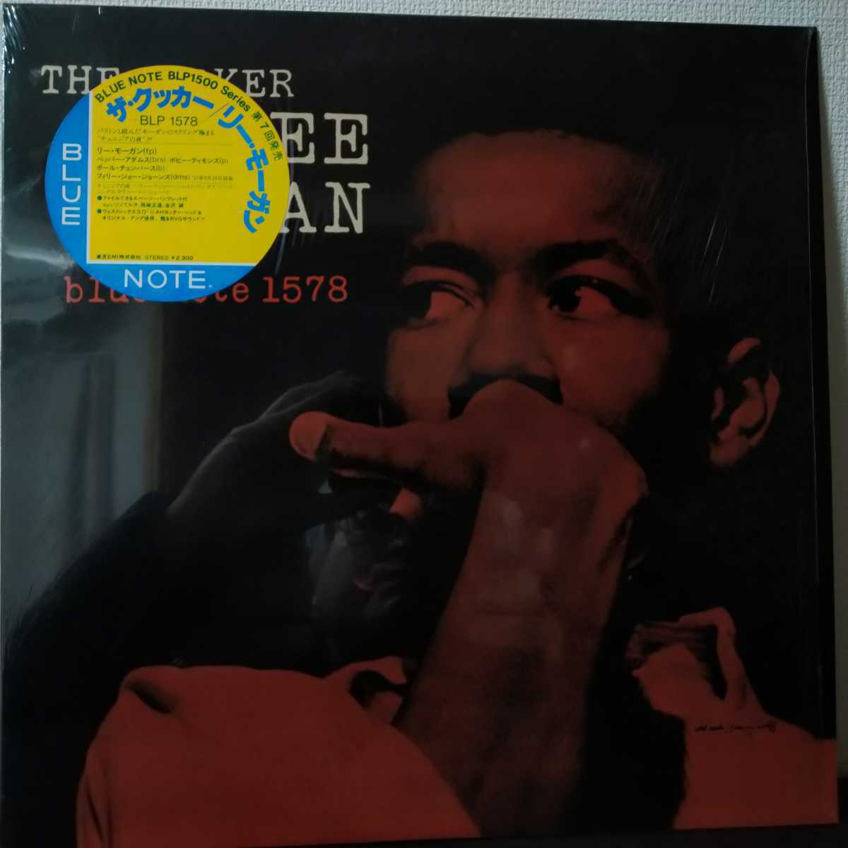 【新作入荷，限定SALE】 美盤 Lee Morgan/The Cooker(ジャズ一般)｜売買されたオークション情報、yahooの商品情報をアーカイブ公開 - オークファン ジャズ一般