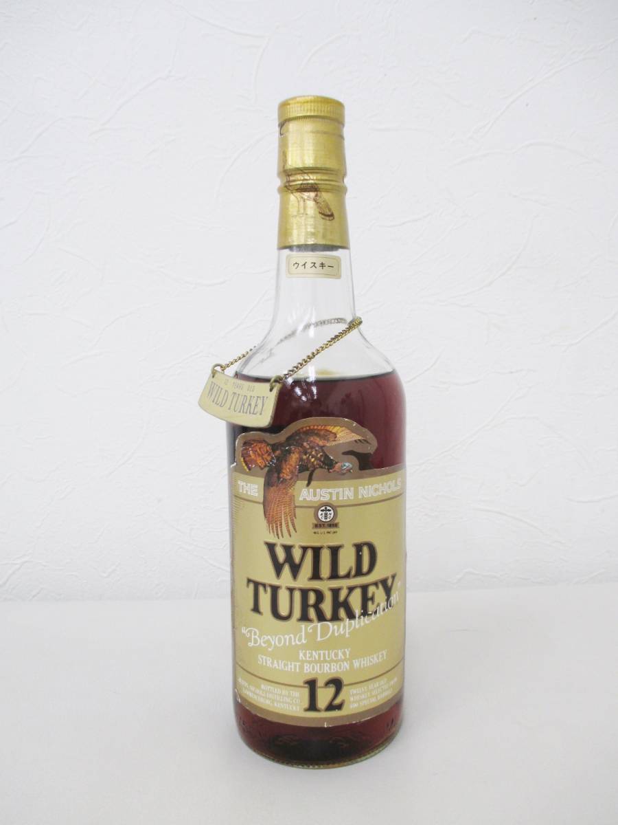 1円~ 【未開栓】WILD TURKEY ワイルドターキー 13年 ディスティ