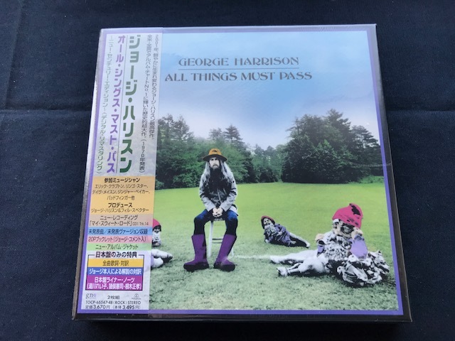【セール，送料無料】 ジョージ ハリソン c237147 オール シングズ マスト パス(George Harrison)｜売買されたオークション情報、yahooの商品情報をアーカイブ公開 - オークファン G