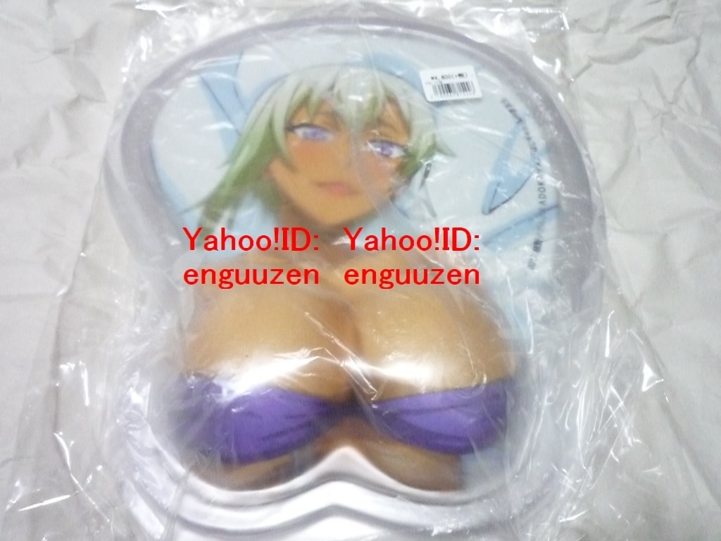 はじめてのギャル おっぱいマウスパッド 本城蘭子 とらのあな 生産終了品 植野メグル 古川博之 Kadokawa 角川 少年エース コミック アニメグッズ 売買されたオークション情報 Yahooの商品情報をアーカイブ公開 オークファン Aucfan Com