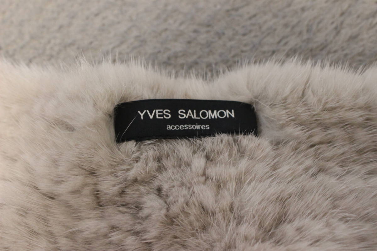 Yves Salomon イヴサロモン マフラー 狐 キツネ毛 【公式通販】