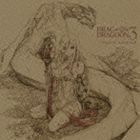 送料無料，得価 ドラッグ オン ドラグーン 3 オリジナル サウンドトラック ゲーム ミュージック(鬼束ちひろ)｜売買されたオークション情報、yahooの商品情報をアーカイブ公開 - オークファン あ行