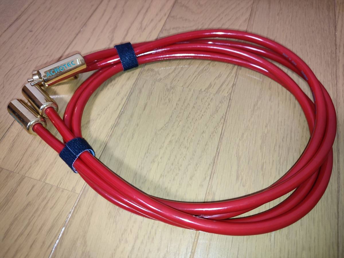 2026，正規品 ACROTEC アクロテック 6N-A2050 1m RCAケーブル ペア(RCAケーブル)｜売買されたオークション情報、yahooの商品情報をアーカイブ公開 - オークファン RCAケーブル