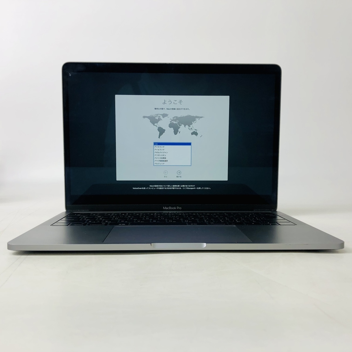 （ジャンク品）APPLE MacBook Pro MNQF2J/A ジャンク MacBook Pro Retina Touch Bar 13インチ（Late 2016）Core i5