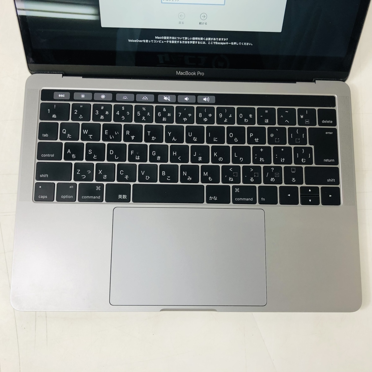 （ジャンク品）APPLE MacBook Pro MNQF2J/A ジャンク MacBook Pro Retina Touch Bar 13インチ（Late 2016）Core i5