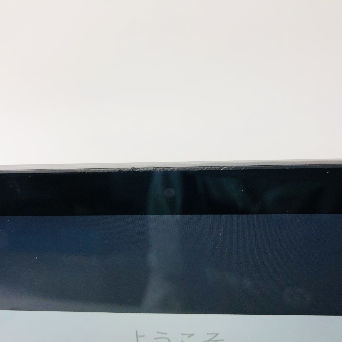 ジャンク MacBook Pro Retina Touch Bar 13インチ（Late 2016）Core i5