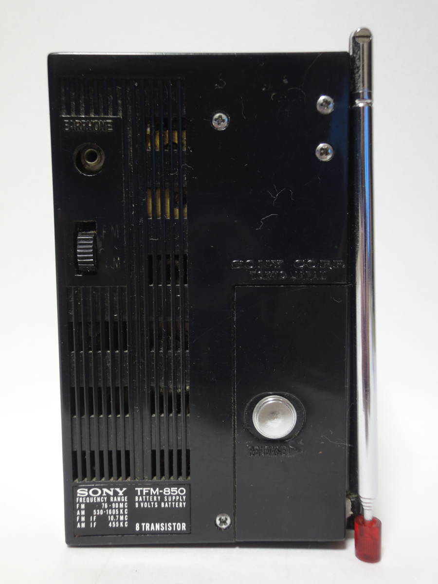 オーディオ機器 SONY TFM-850 ポータブルラジオ ジャンク
