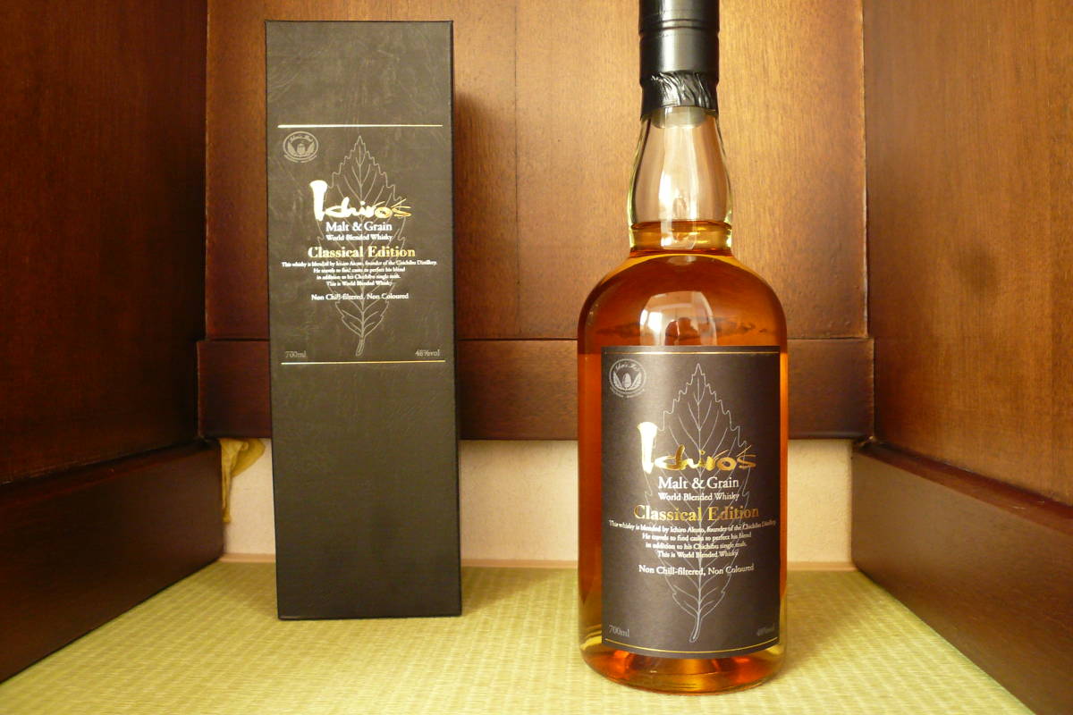 Malt Ichiro