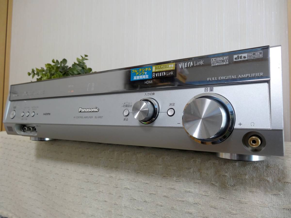 SU-XR57 パナソニック Panasonic フルデジタルアンプ - 驚愕の音フル
