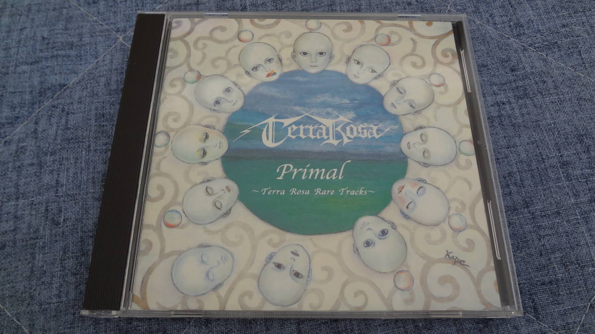 CD Terra Rosa Primal - Terra Rosa
