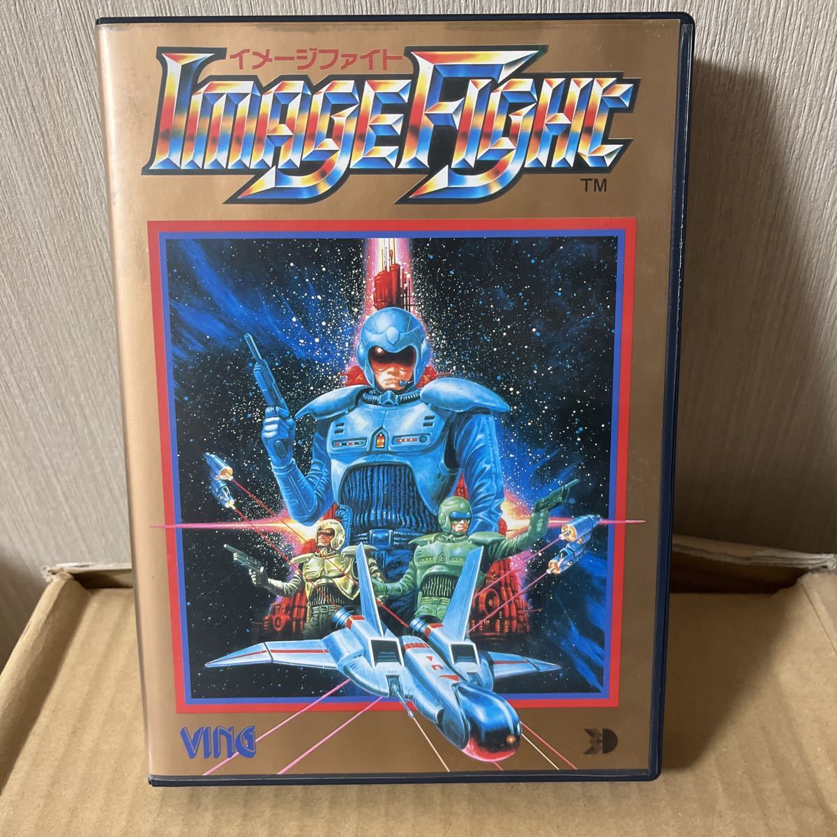 FM TOWNS】Image Fight イメージファイト 中古(FM TOWNS)｜売買された  