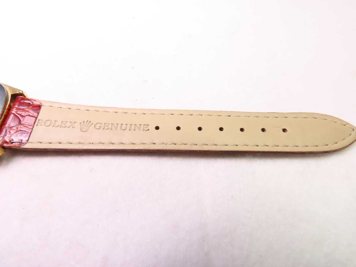 □♪稼働 電池新品 メンズ ビンテージ 高級超レア！ OMEGA オメガ 