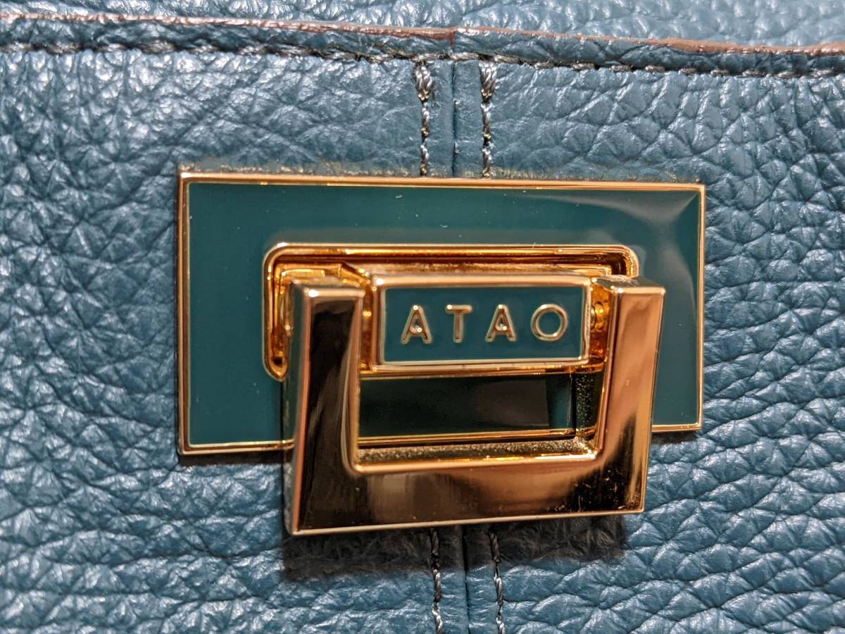新品同様品 新作 限定カラー ATAO アタオ Weekend ウイークエンド 2WAY 