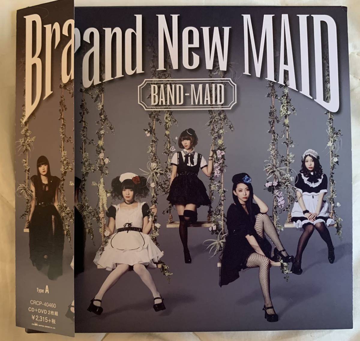 激レア バンドメイド Band Maid 紙ジャケット 初回限定盤 Dvd付き Pv Mv 小鳩ミク Lovebites Aldious Cyntia Light Bringer Fuki Cyntia 一般 売買されたオークション情報 Yahooの商品情報をアーカイブ公開 オークファン Aucfan Com