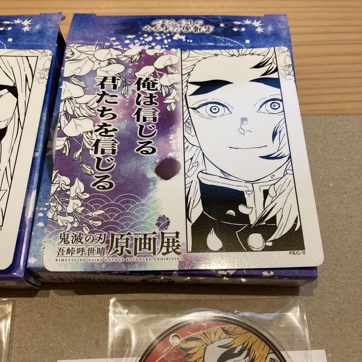 鬼滅の刃 原画展 名場面ジオラマコレクションセット 鬼滅の刃 名場面