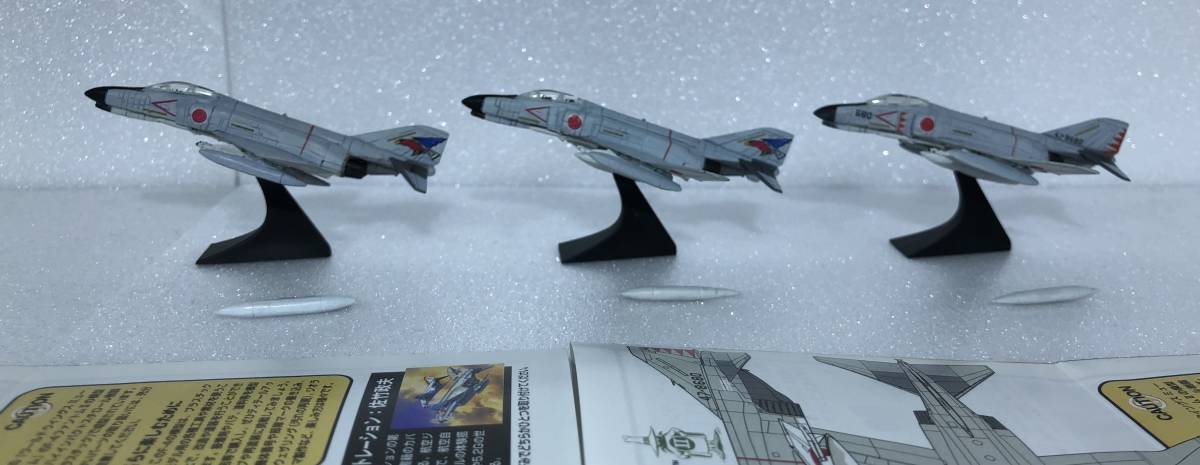 ワールドウイングミュージアム ファントム航空自衛隊 人気商品