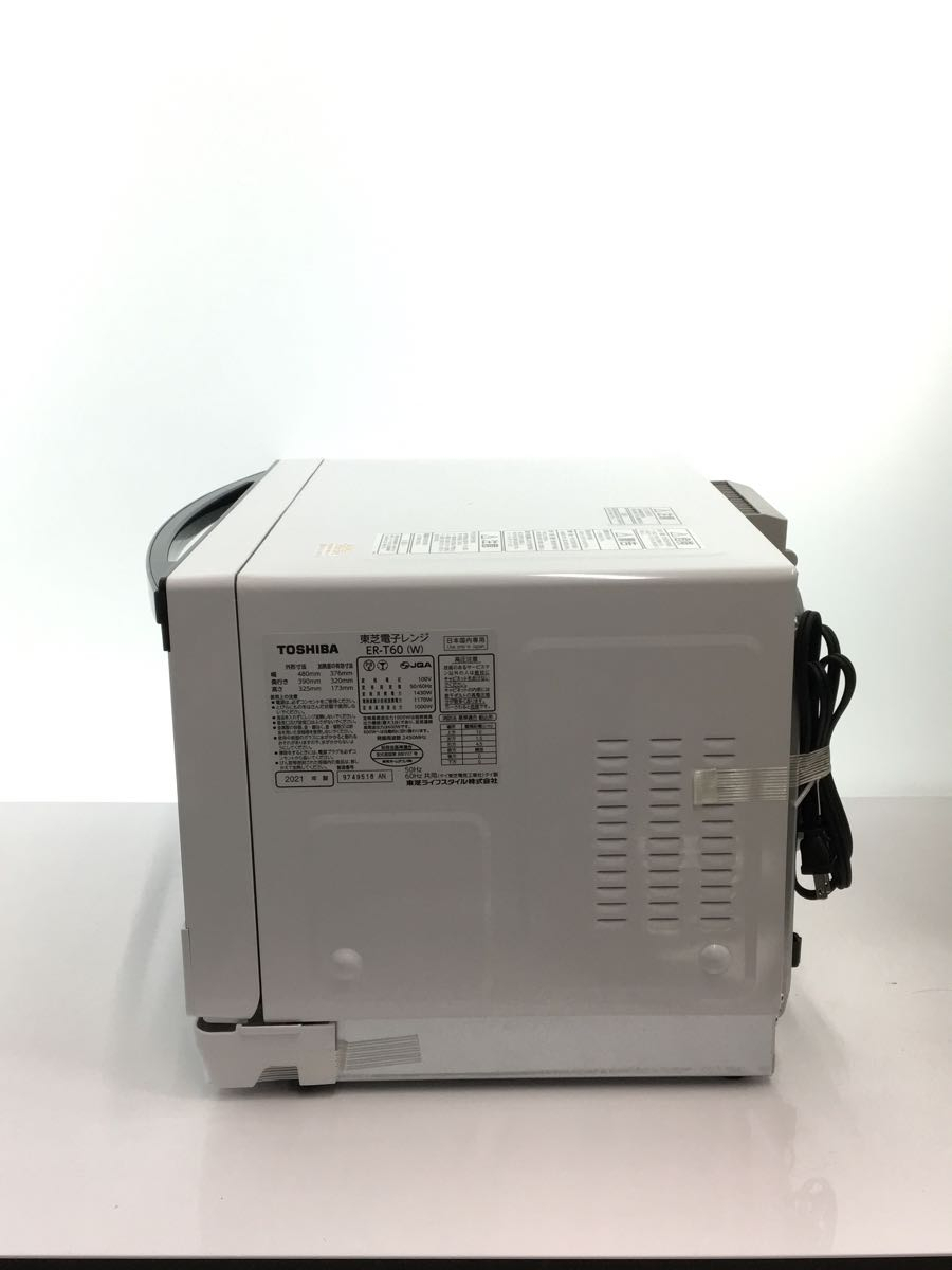 030510 TOSHIBA オーブン 電子レンジ ER-V60E (T) Amazon | TOSHIBA 角