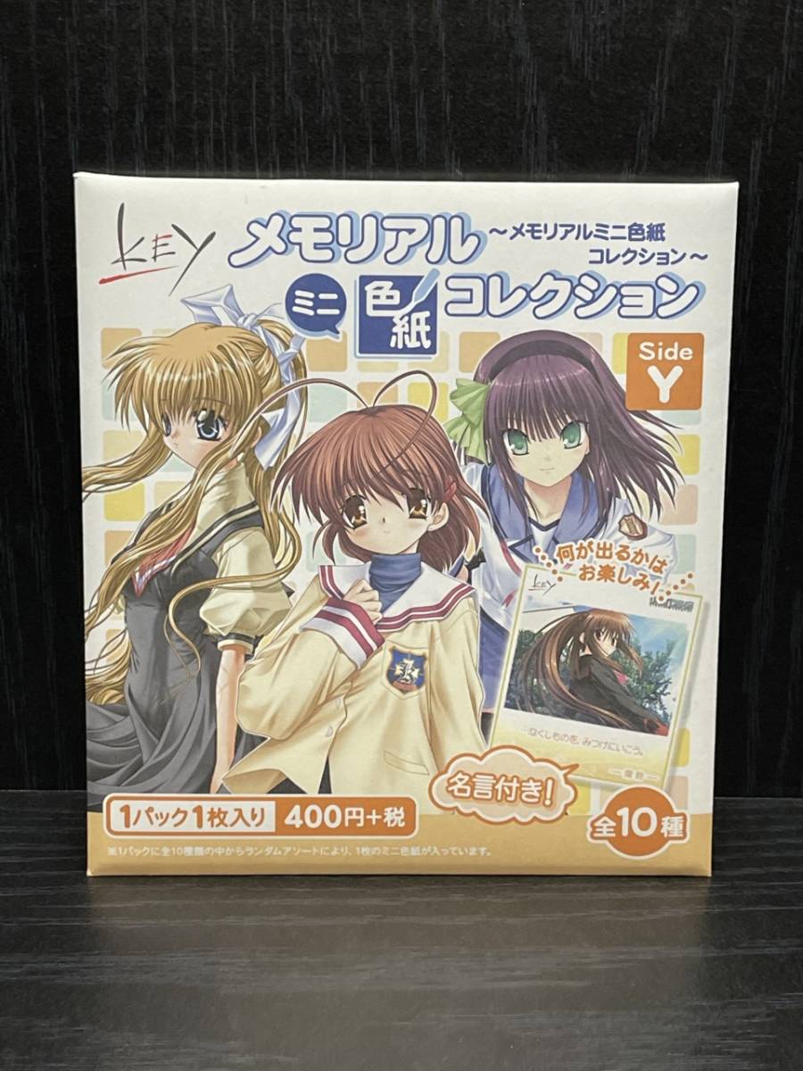 絶版品】 CLANNAD 坂上智代 色紙 メモリアルミニ色紙コレクション key 