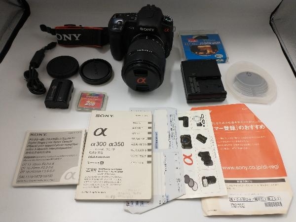 ソニー DSLR-A350H α350 高倍率ズームレンズキット(3.5-6.3/18-200