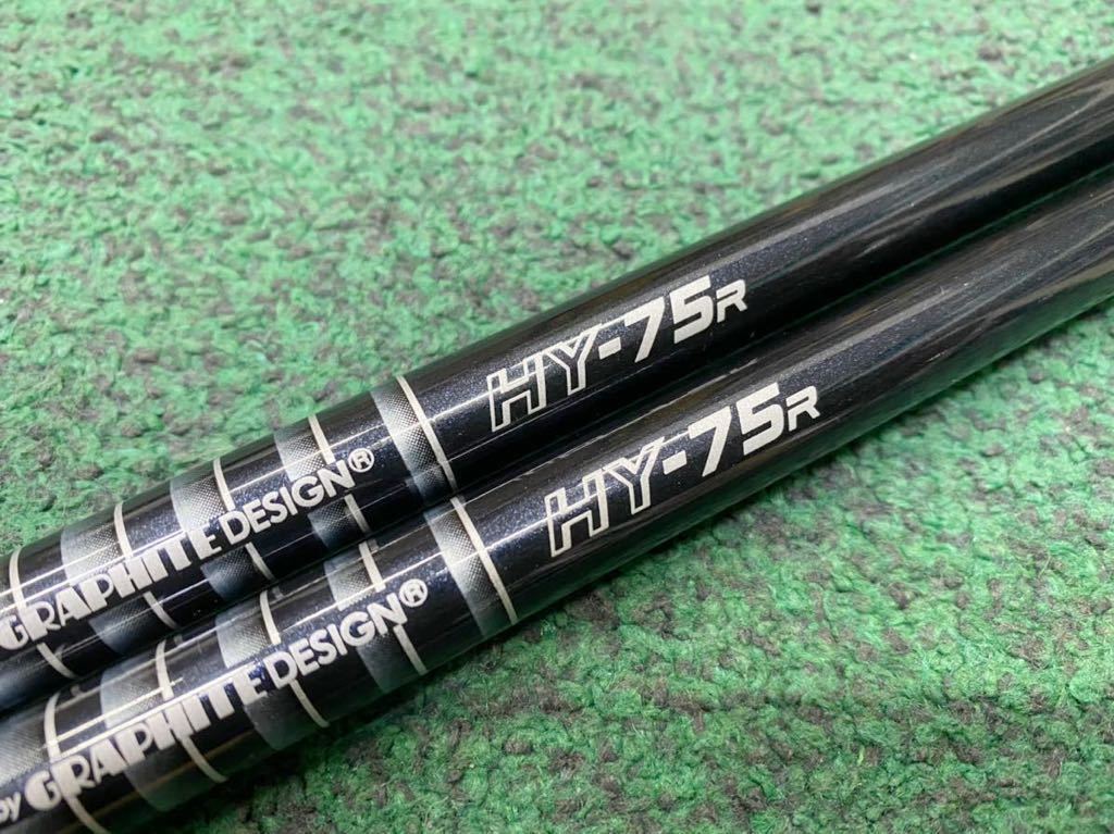 2本セット☆ツアーAD HY-75(R)☆ユーティリティ用 ツアーAD tour ad