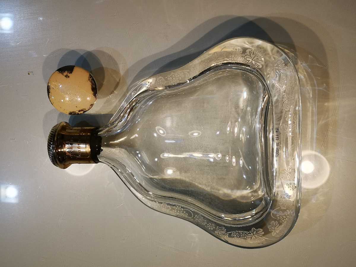 ヘネシーリシャール 空瓶Hennessy リシャール Richard ヘネシー