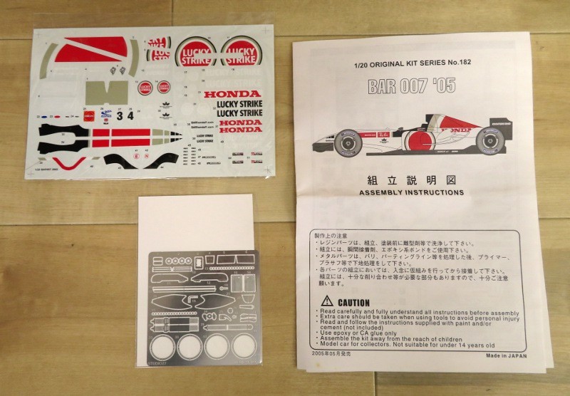 32875 【未組立】 STUDIO27 1/20 BAR 007 2005 日本GP ホンダ F1 