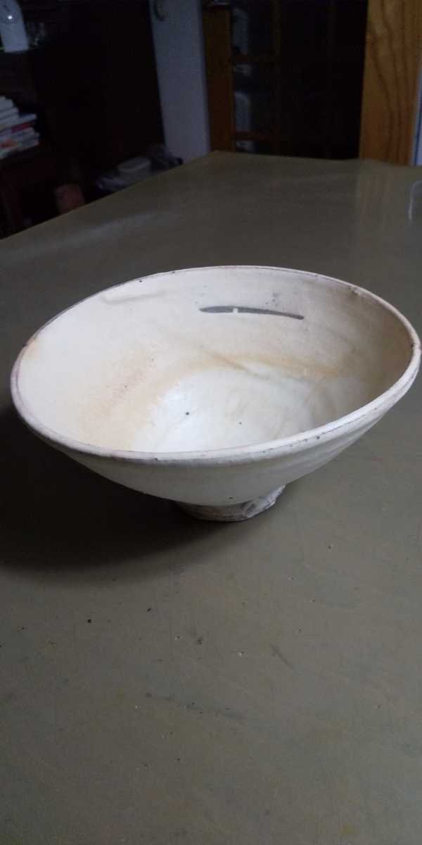 倶舎教義 高木俊一著 臨川書房 倶舎教義 高木俊一著 臨川書房 趣味