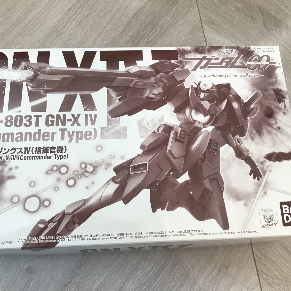 HG ジンクスⅣ 量産機 未組立 | HG ジンクスIV（量産機） 劇場版「機動