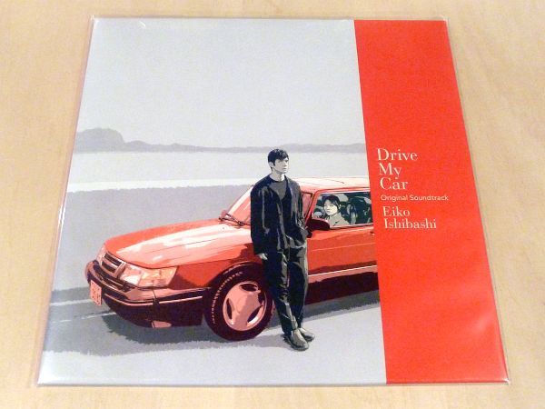 人気定番，安い 石橋英子 Drive My Car Original Soundtrack 初回限定生産盤LP ドライブ マイ カー Jim O'Rourke 西島秀俊 村上春樹(ドラマ)｜売買されたオークション情報、yahooの商品情報をアーカイブ公開 - オークフ ドラマ