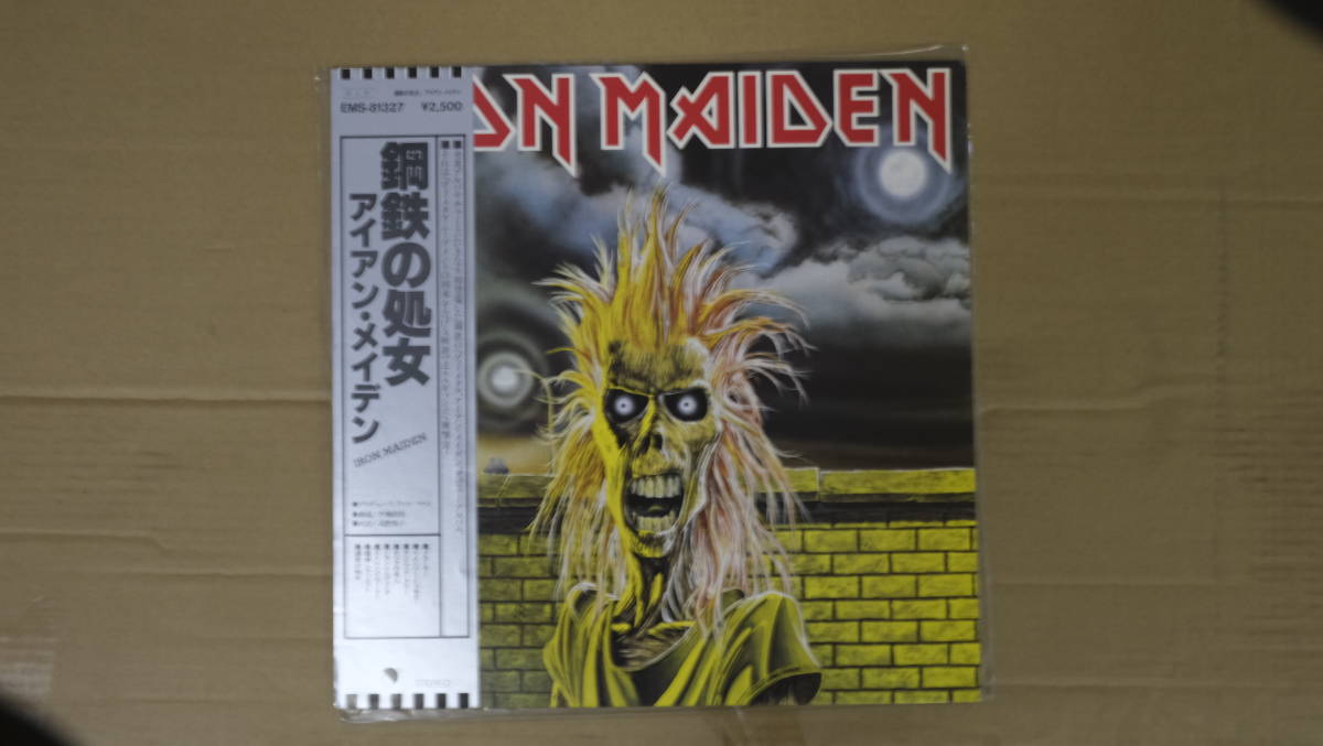 アイアン・メイデン帯付国内盤中古レコードが入荷いたしました 極美品