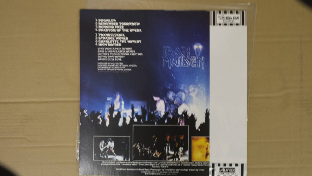【極美品・希少ポスター付】アイアン・メイデン 国内盤帯付レコード 4枚セット アイアン・メイデン帯付国内盤中古レコードが入荷いたしました 極美品
